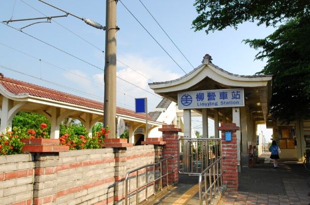 柳營火車站附近景點