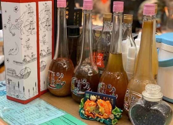 日月潭伴手禮 日月潭伴手禮