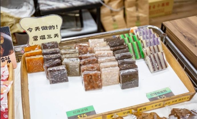 銅鑼特產伴手禮 銅鑼特產伴手禮