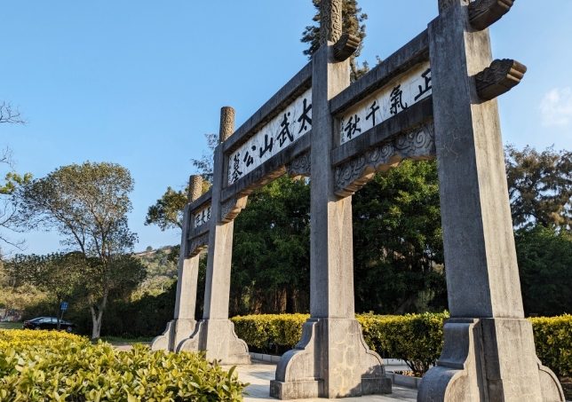 金門旅遊攻略 金門旅遊攻略