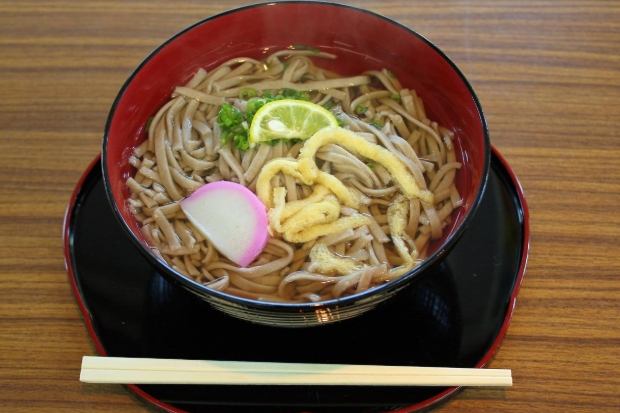 藤蔓橋附近餐廳