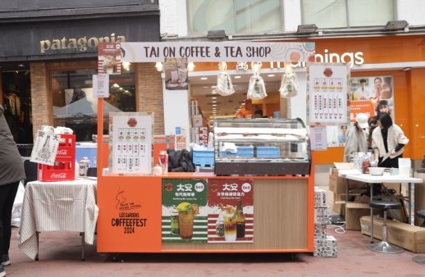 香港銅鑼灣手信 香港銅鑼灣手信