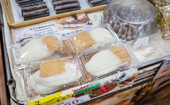 苗栗銅鑼伴手禮 苗栗銅鑼伴手禮