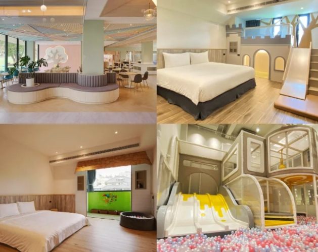 台中家庭飯店推薦 台中家庭飯店推薦