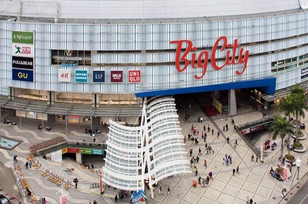 新竹室內景點推薦 新竹室內景點推薦