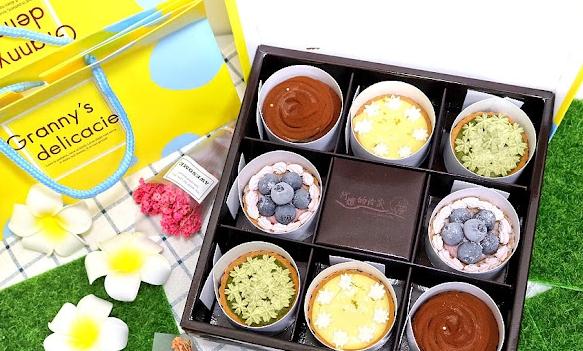 仁德特產 仁德特產