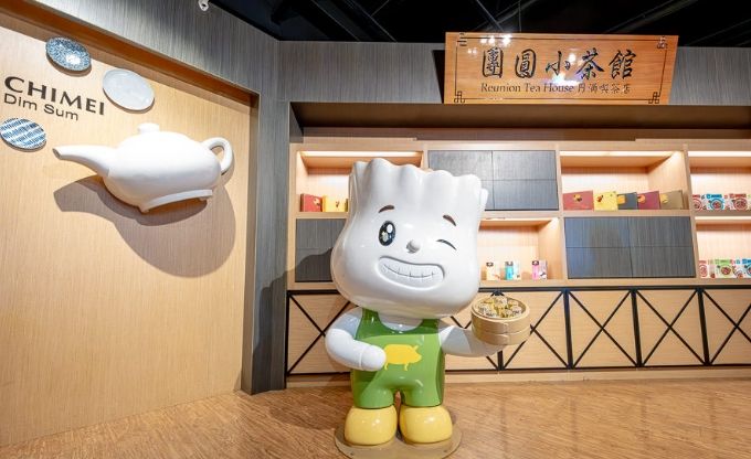 台南晚上親子景點