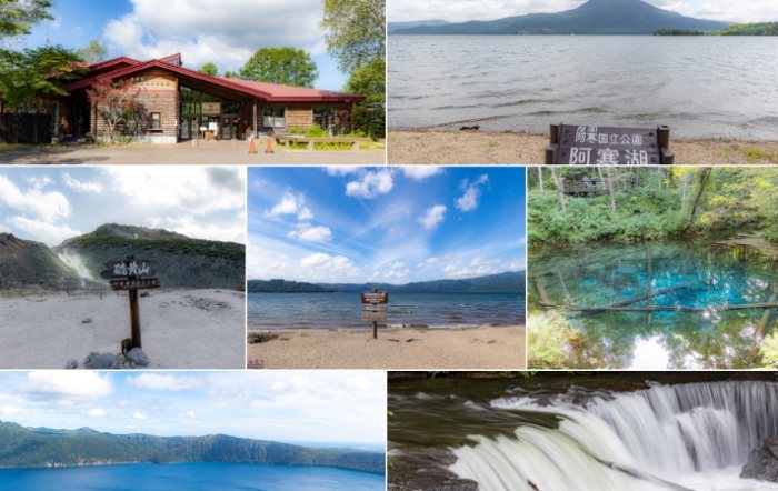 北海道自駕遊攻略 北海道自駕遊攻略