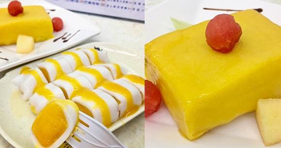 元朗美食推薦 元朗美食推薦