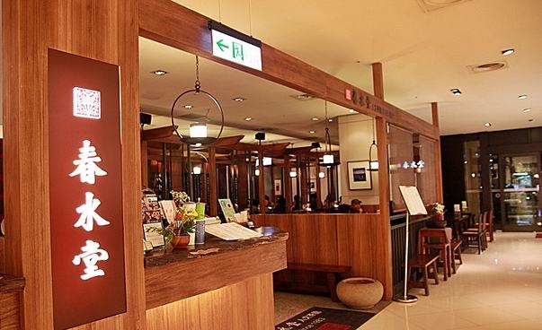 高雄私密聚餐 高雄私密聚餐