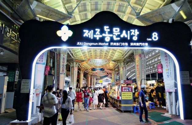 濟州夜市美食 濟州夜市美食