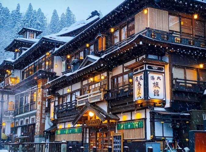 銀山温泉一日遊 銀山温泉一日遊