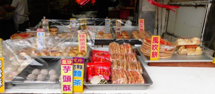 親子農場週邊飲食 親子農場週邊飲食