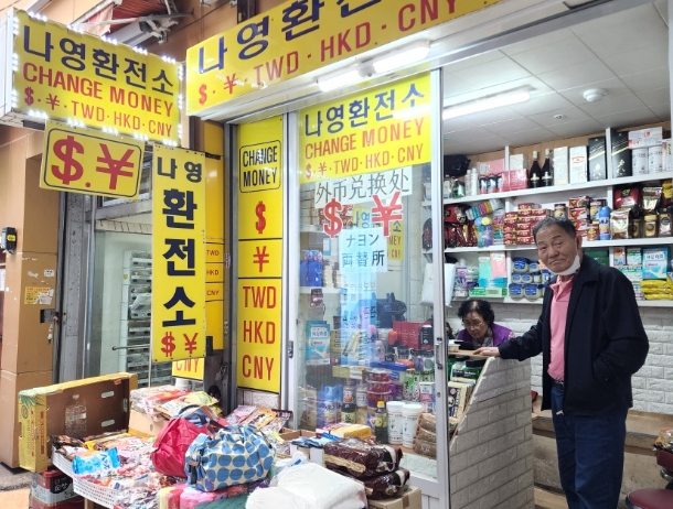 釜山自由行預算 釜山自由行預算