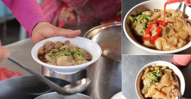 埔鹽小吃 埔鹽小吃