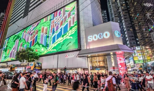 銅鑼灣景點推薦