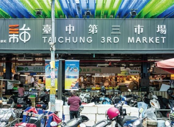 台中市場購物 台中市場購物