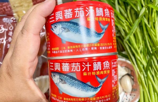 鯖魚罐頭營養 鯖魚罐頭營養