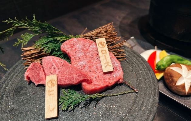 飛驒牛餐廳名古屋 飛驒牛餐廳名古屋