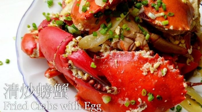 炒螃蟹加蛋做法 炒螃蟹加蛋做法