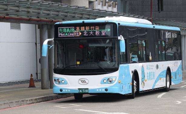 新竹下雨去哪裡 新竹下雨去哪裡