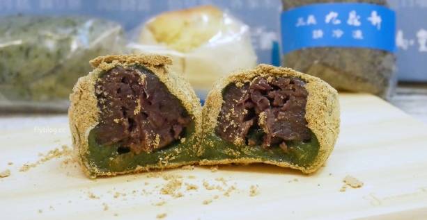 關西必買特產 關西必買特產