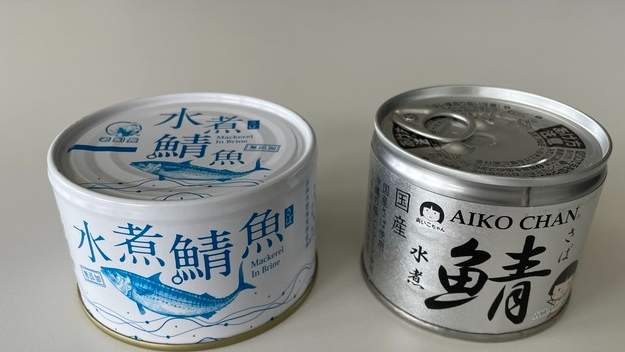 日本鯖魚罐頭 推薦