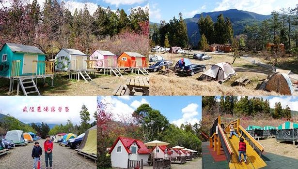 台灣十大露營地點