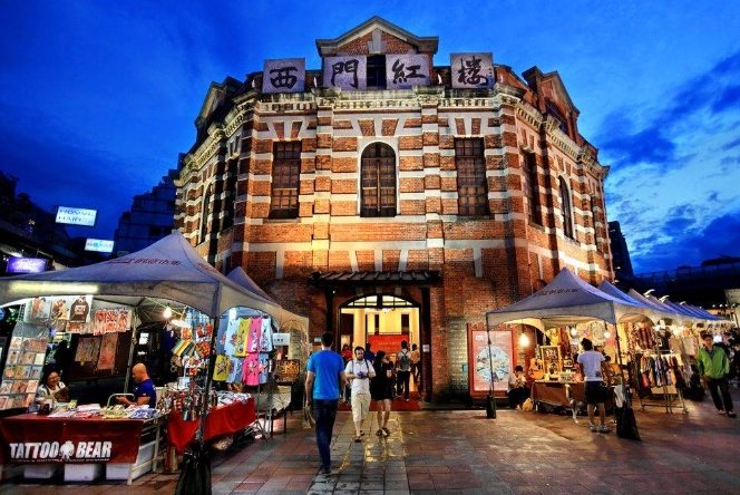 台北聚會場所 台北聚會場所