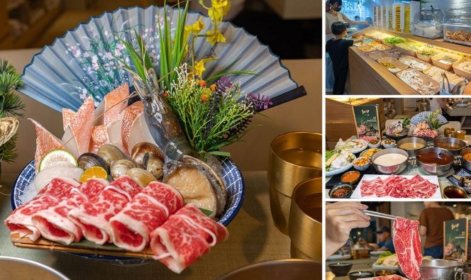 中山站火鍋推薦 中山站火鍋推薦