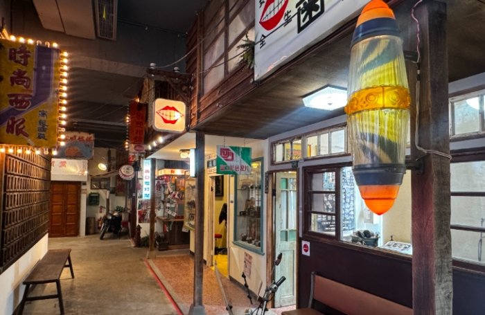 新竹關西室內景點