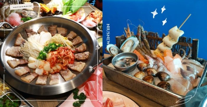 台北道地韓式料理