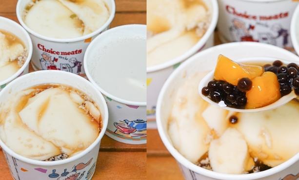 新竹花市美食 新竹花市美食