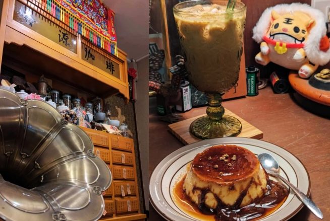 台南約會秘境 台南約會秘境