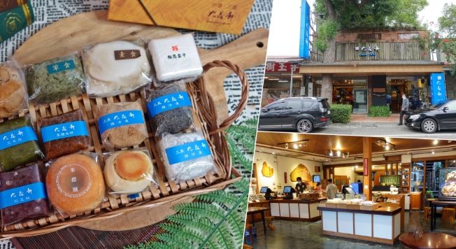 三義木雕特產 三義木雕特產