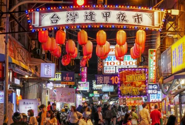 二日遊行程推薦