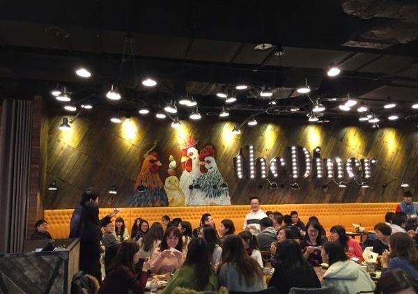 二樓餐廳用餐體驗 二樓餐廳用餐體驗