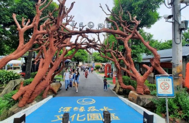 新市兒童景點 新市兒童景點