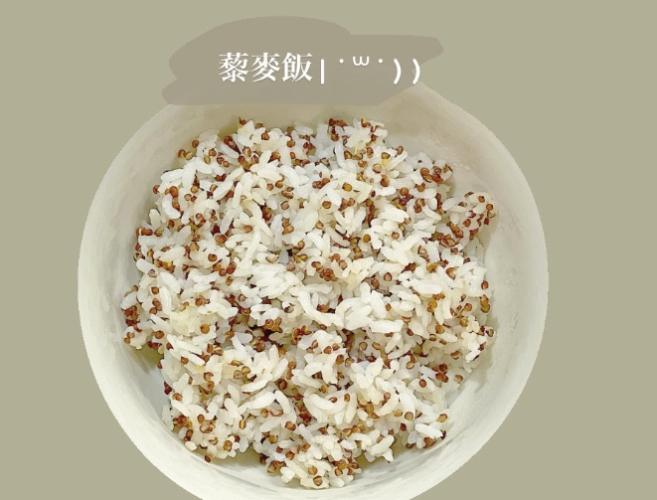 紅藜飯做法 紅藜飯做法