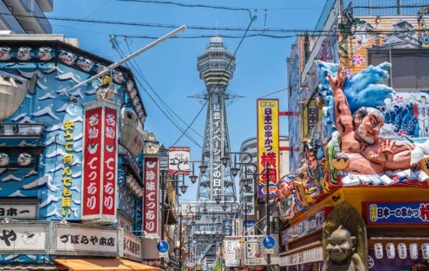 關西旅遊美食 關西旅遊美食