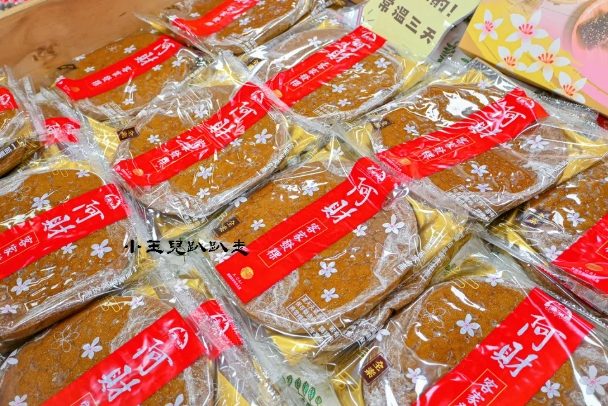 三義木雕特產 三義木雕特產