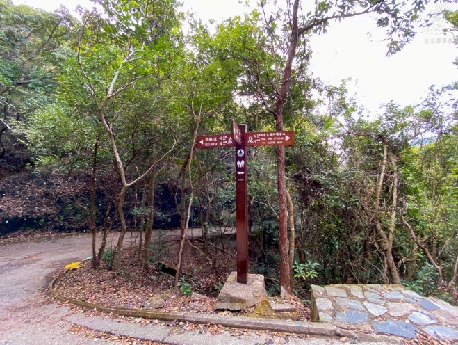 香港遠足徑 香港遠足徑