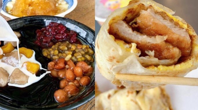 羅東必吃小吃 羅東必吃小吃