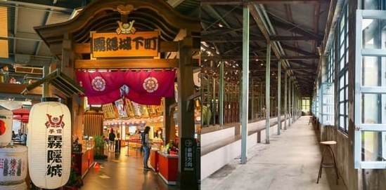 桃園觀光工廠推薦 桃園觀光工廠推薦