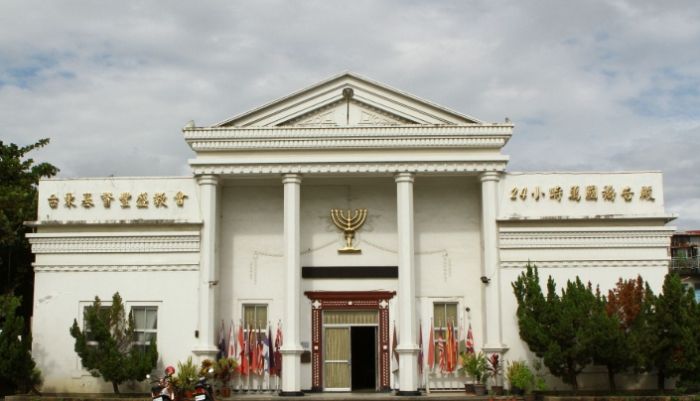 新營糖廠中山堂