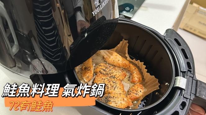 鮭魚菲力做法 鮭魚菲力做法