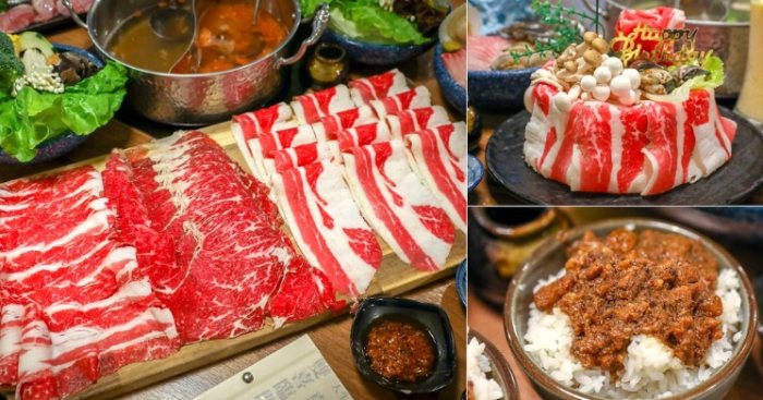 生日聚餐新莊 生日聚餐新莊