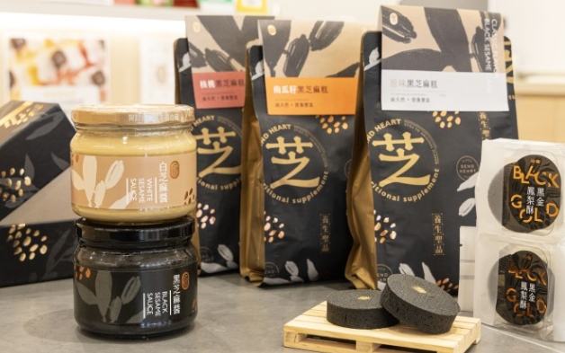 歸仁區特產 歸仁區特產