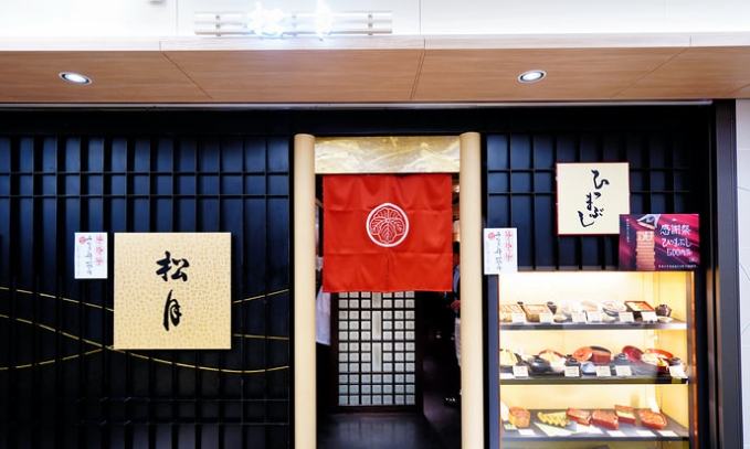 榮區餐廳攻略 榮區餐廳攻略