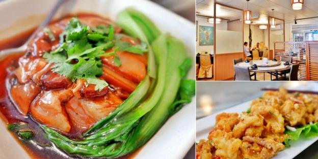 三坑老街客家菜